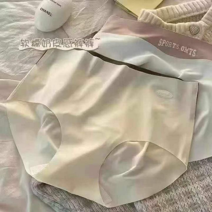 7 A桑蚕丝抗菌无痕