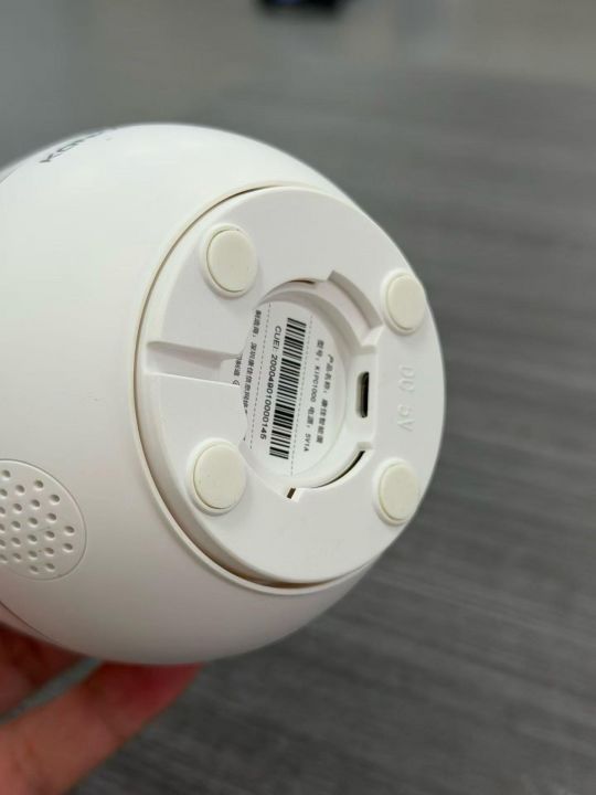 品牌康佳网络高清摄像