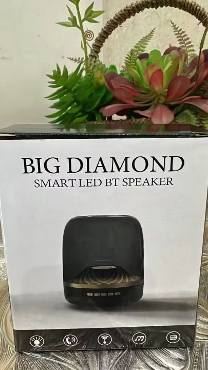 哈曼同款蓝牙音箱20