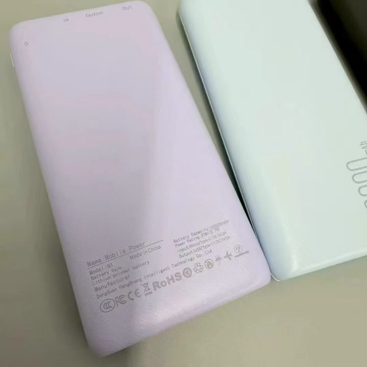550 套 1000