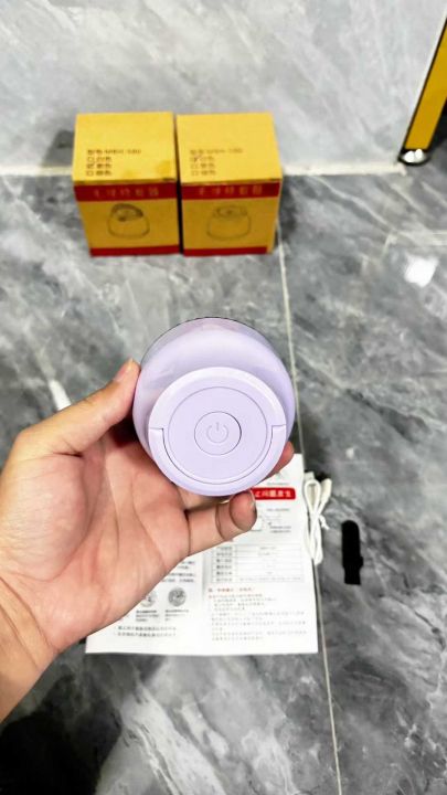 (志高)同款充电毛球