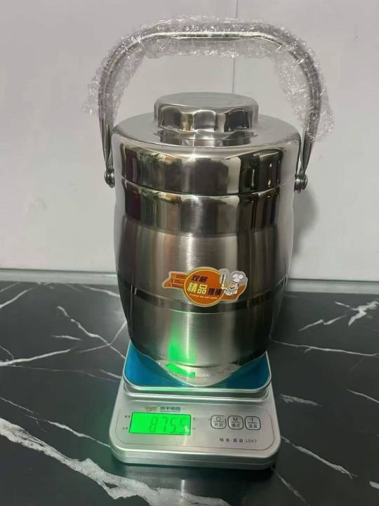 2300ml提锅，一