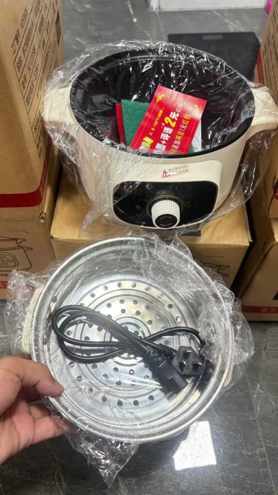 亏本处理一批:220