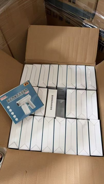 消毒枪5000台左右