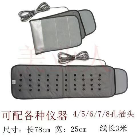 全新腹包理疗仪200