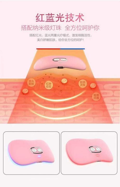 暖宫宝1000个，全
