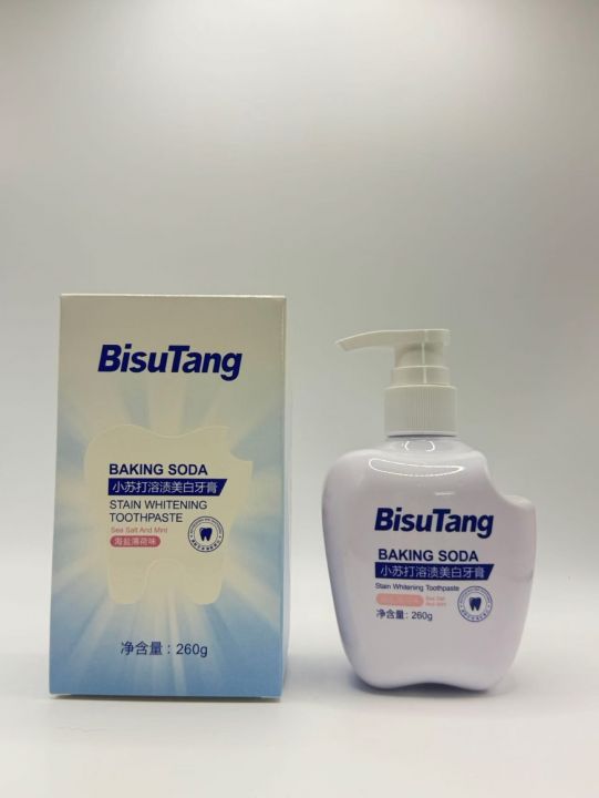 碧素堂小苏打牙膏26