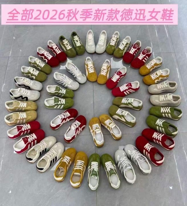 2026秋款徳迅女鞋