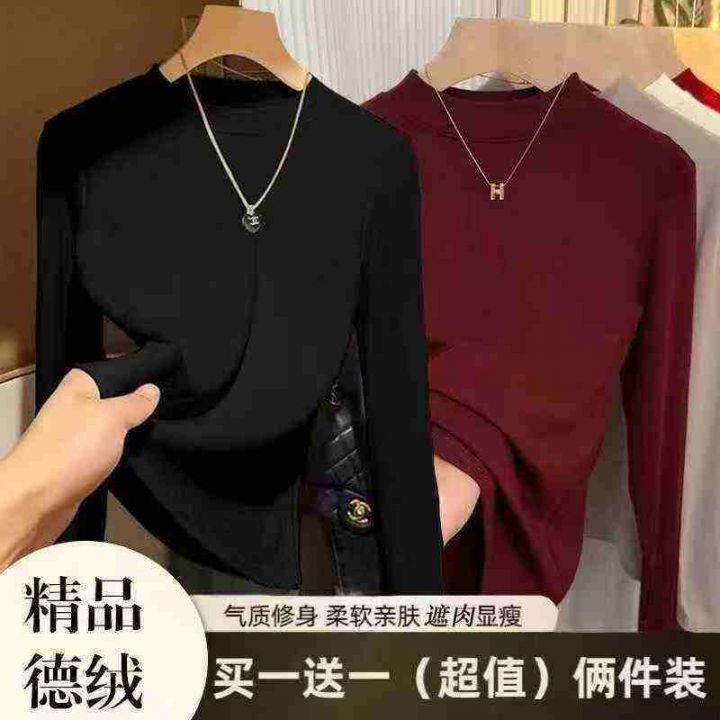 德绒保暖打底衫上衣秋