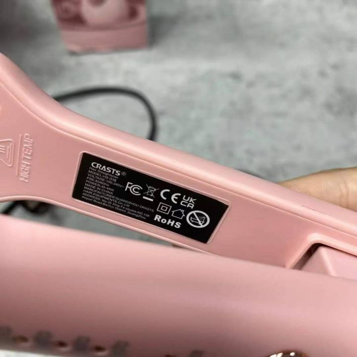 品名：018二合一直