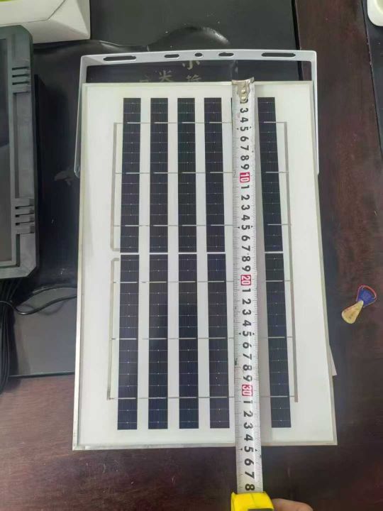 太阳能投光灯3800