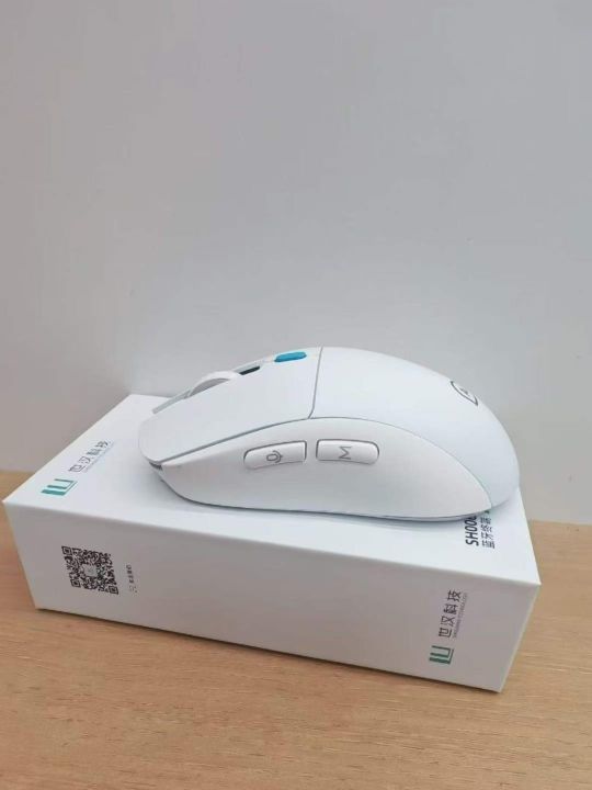 Ai无线鼠标1800