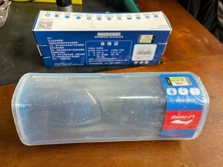 游泳眼镜3000个