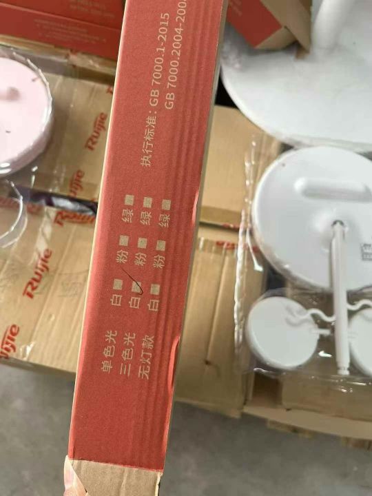 化妆镜8000套