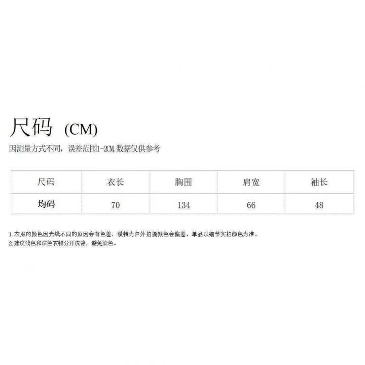 9.9元清IAZ香港
