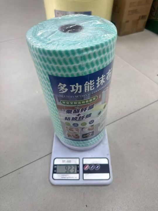 懒人抹布6吨左右