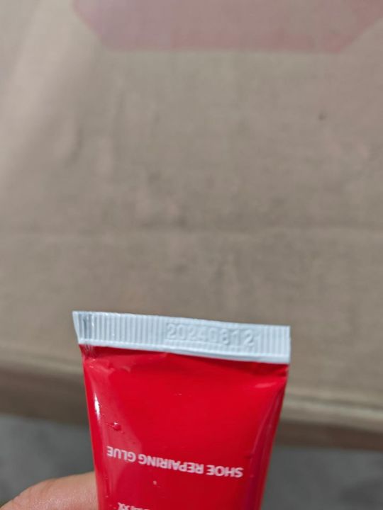 补鞋胶几万支，给钱就