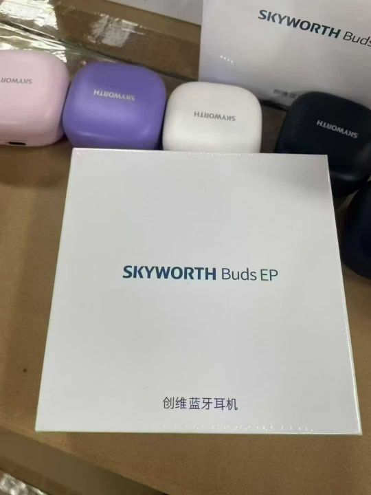品牌创维蓝牙耳机到货