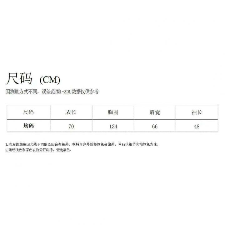 9.9元清IAZ香港