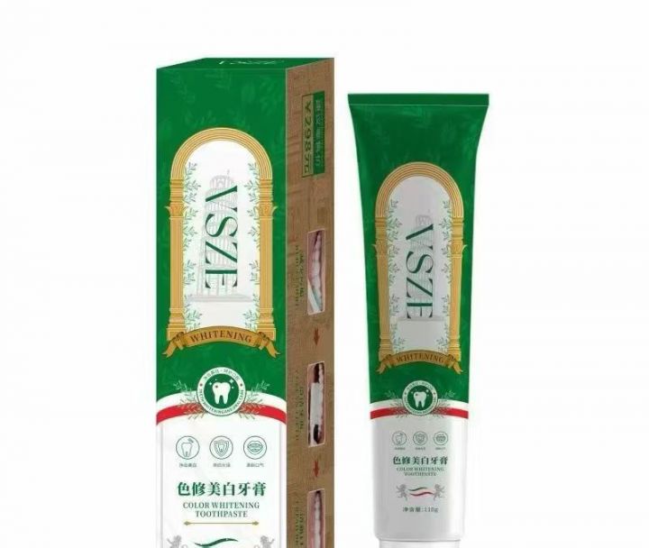牙膏28000支左右