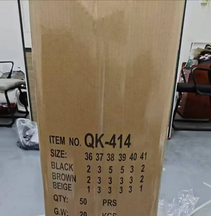stock，3500