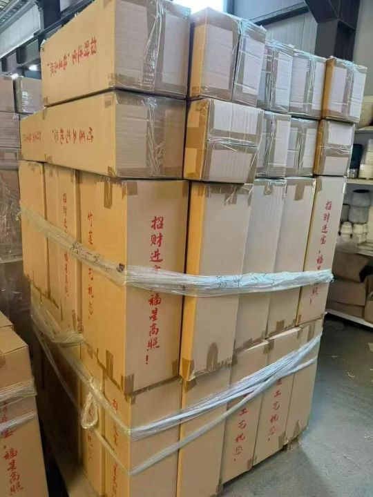 花开富贵假花50厘米