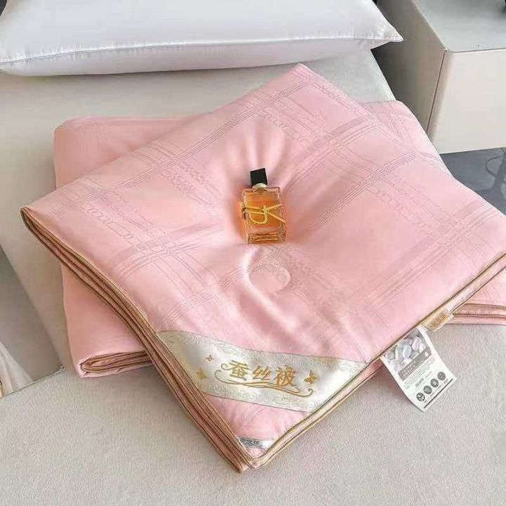 夏被尺寸200*23