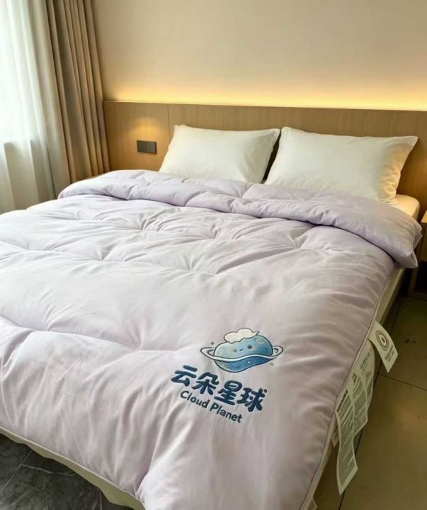 星球深睡大豆被Pro