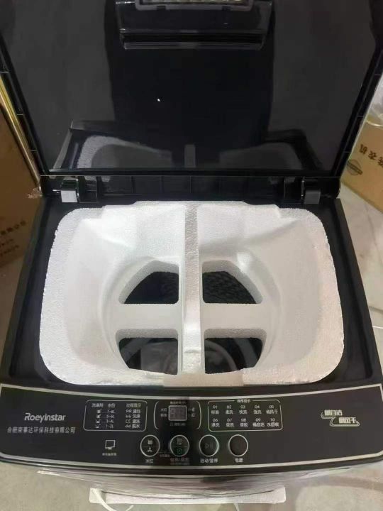 荣事达120一168