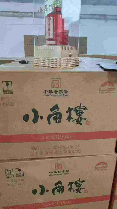 春节送礼备货首选小角