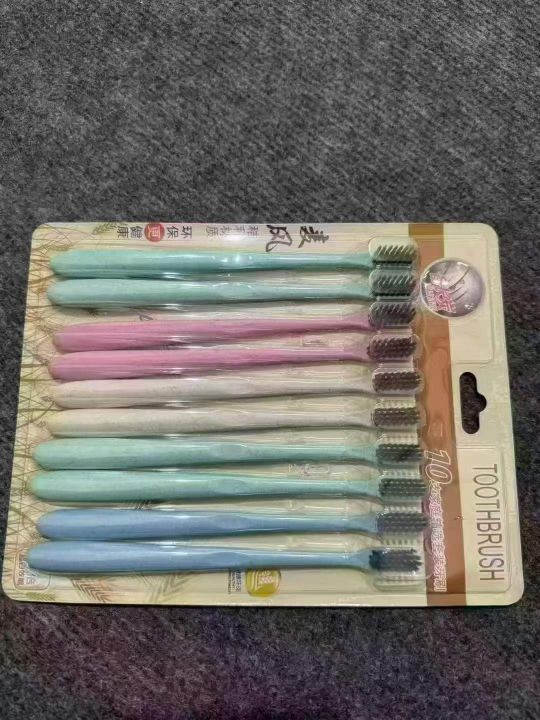 15000支，处理一