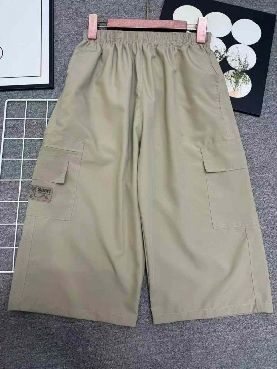 全清价7.8元40条