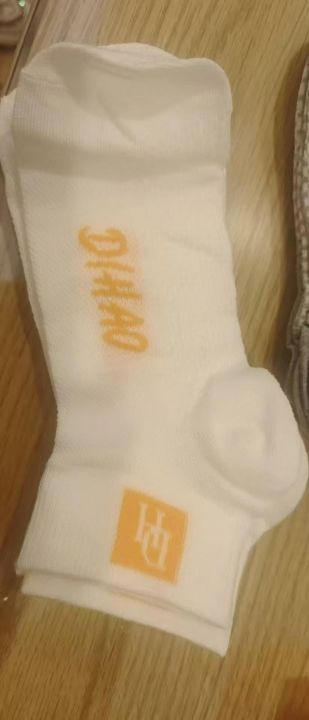 袜子还剩下50万双，