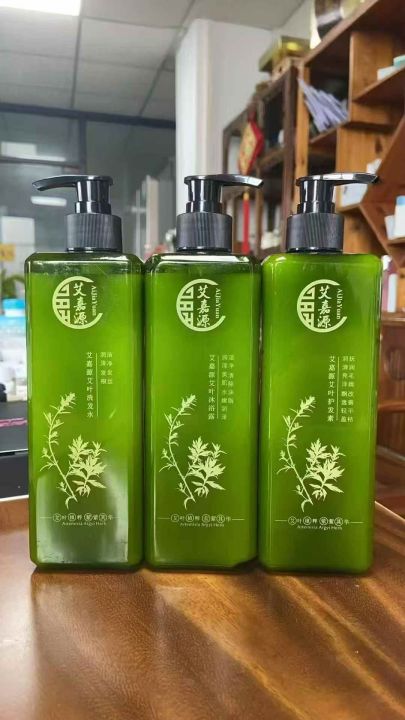 洗护沐一共1560瓶