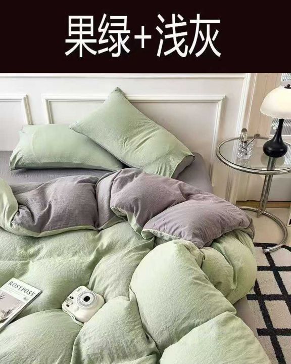 水洗棉纯色三件套现货