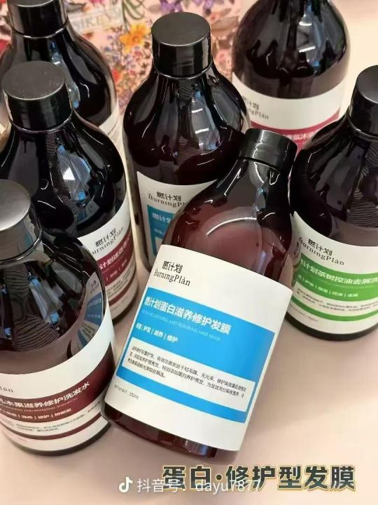 高质量洗护套盒，一箱