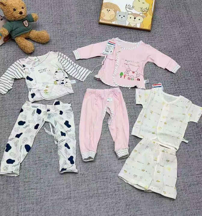 全清0.99元✈️同