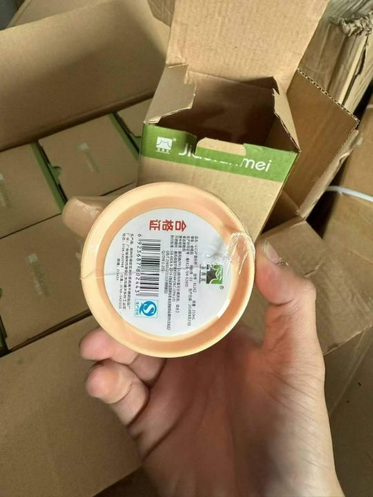 700个品牌304酷