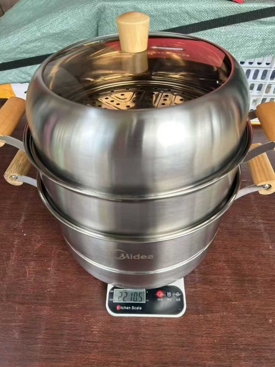 30公分无磁品牌三层