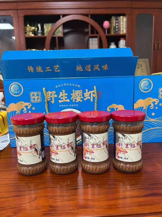 礼盒虾酱到货4000