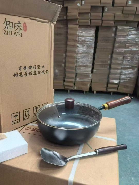 24锤纹铁锅，最后2