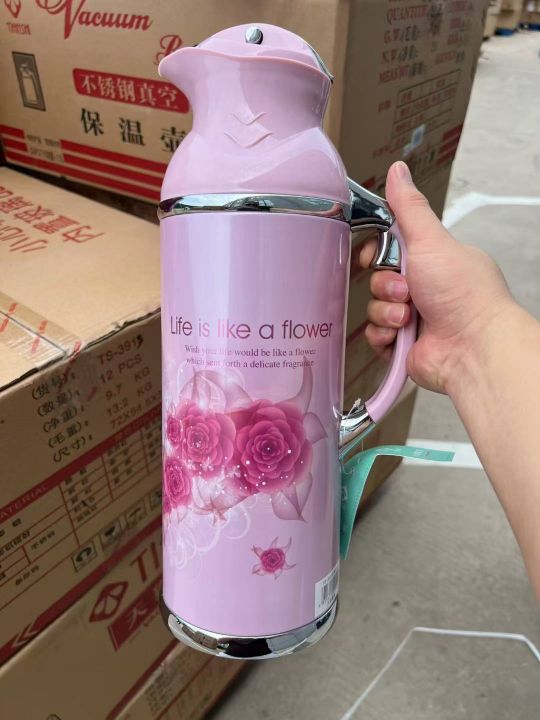 最新收货厂家资金链断