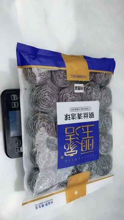 钢丝清洁球，一件40