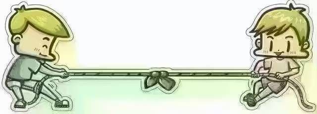 ————分界线———