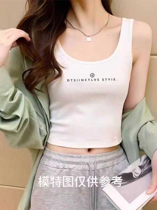 4.8清340件靓妹