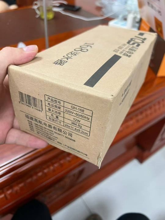 电动抽水器到货500
