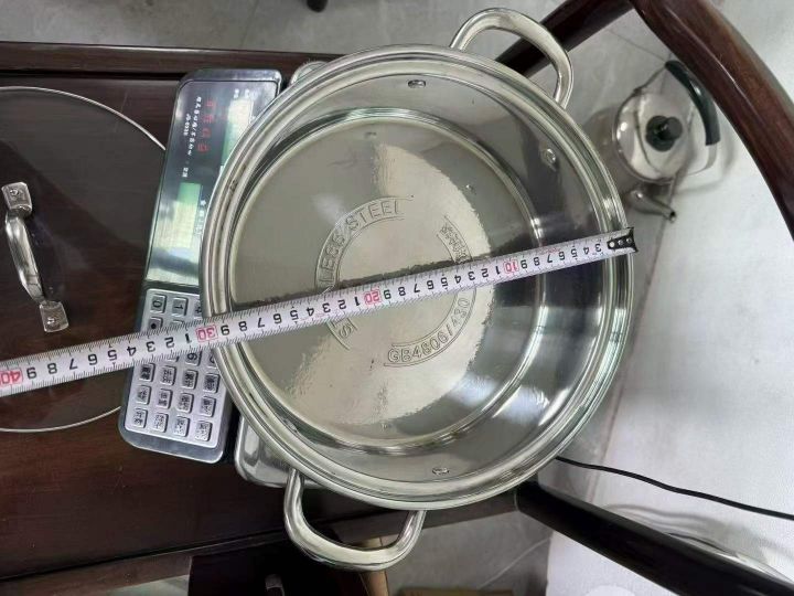精品高端特厚30火锅