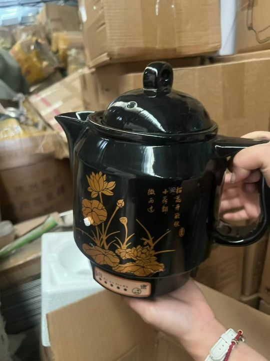 电药壶3升—7升，5