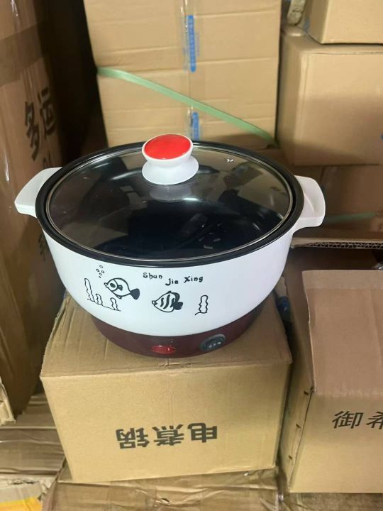 电煮锅500个左右1