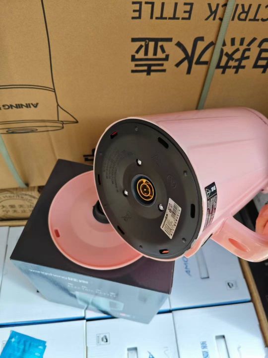 旺升水壶最后50个，